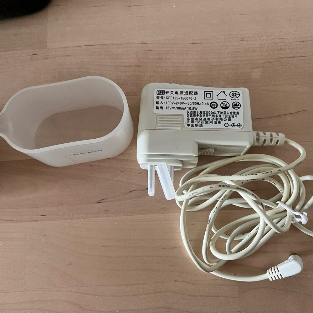 Muji portable aroma diffuser